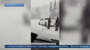 Сорокаградусные морозы установятся сразу в нескольких регионах России.