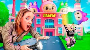 ОХОТА НА ЛАБУБУ В РОБЛОКС! КВИНКА НАШЛА СЕКРЕТНУЮ ЛАБУБУ!