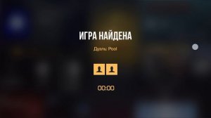 Roblox на этой неделе разблокируют