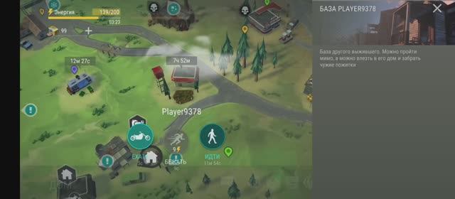 last day on earth survival рейд базы Player9378