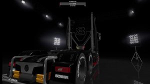 ETS 2 / 1.57.2.4S - СЕВЕРНЫЕ ГОРИЗОНТЫ / SCANIA SupeR