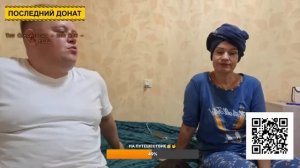 ПРЯМОЙ ЭФИР МЫ ВМЕСТЕ ЧАСТЬ 2❤️ @ElenaZybenkova