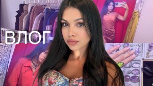 ВЛОГ ДЕКАБЫРЬСКИЙ ВЫСТАВКА КАМНЕЙ СЕКОНД ПОКУПКИ