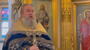 Исцеление согбенной женщины. Протоиерей Сергий Кандыбин