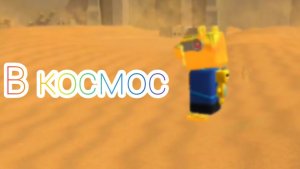 Super bear adventure Баги