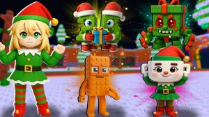 Как Найти Рождественских БРЕЙНРОТОВ и Тун тун Сахура в Find the Brainrot Роблокс !