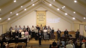 Вечернее Богослужение 07.12.2025