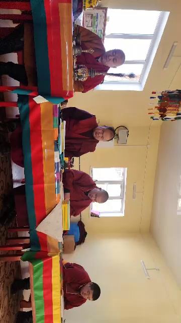 Алтан Гэрэл 7 декабря