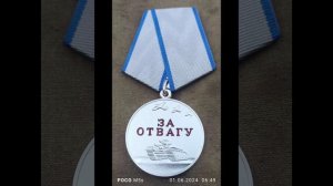 Вечная память герою Алексею п. Новый