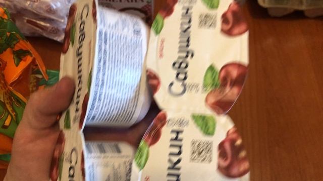 Марина пришла из магазина (обзор покупок с чеком) смотреть онлайн