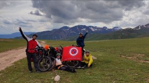 Перевал Кырк-Кыз. Киргизия 2023