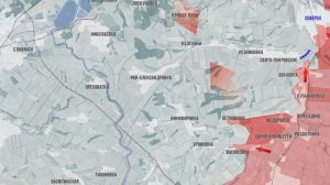 Краматорское направление на 7 декабря.