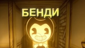 ПЕСНЮ ЗАКАЗЫВАЛИ?