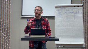 Заветные отношения/ Дмитрий Иванов