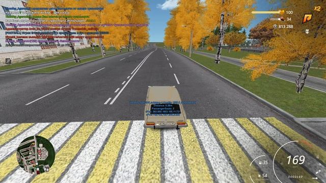 баг ИЖ Комбо 2ст смотреть онлайн