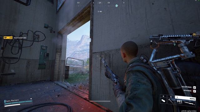 Трудный путь до последнего выхода|ARC Raiders