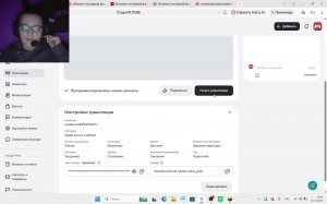 играем в  МАЙНКРАФТ!