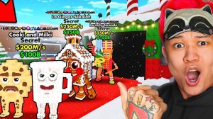 📹 😱Я ПОЛУЧИЛ ВСЕХ НОВОГОДНИХ БРЕЙНРОТОВ и La Jolly Grande со ВСЕМИ МУТАЦИЯМИ в Steal a Brainrot