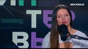 Фрагмент интервью с Алисой Гребенщиковой о роли в фильме "София"