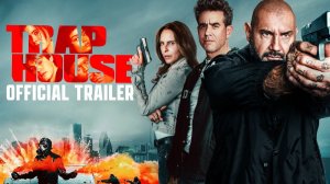 TRAP HOUSE (Дом ловушка) Официальный трейлер (2026) Дэйв Батиста