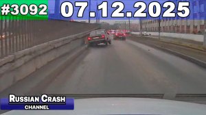 ДТП. Подборка на видеорегистратор за 07.12.2025 Декабрь 2025