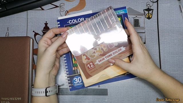 ВЛОГ Хоббытовка. 15/2025 Финиши и продвижения в раскрасках/покупки/подарки