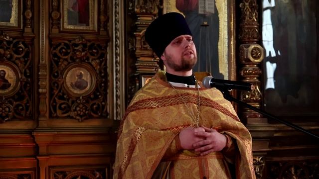 Проповедь иерея Аркадия Редькина смотреть онлайн