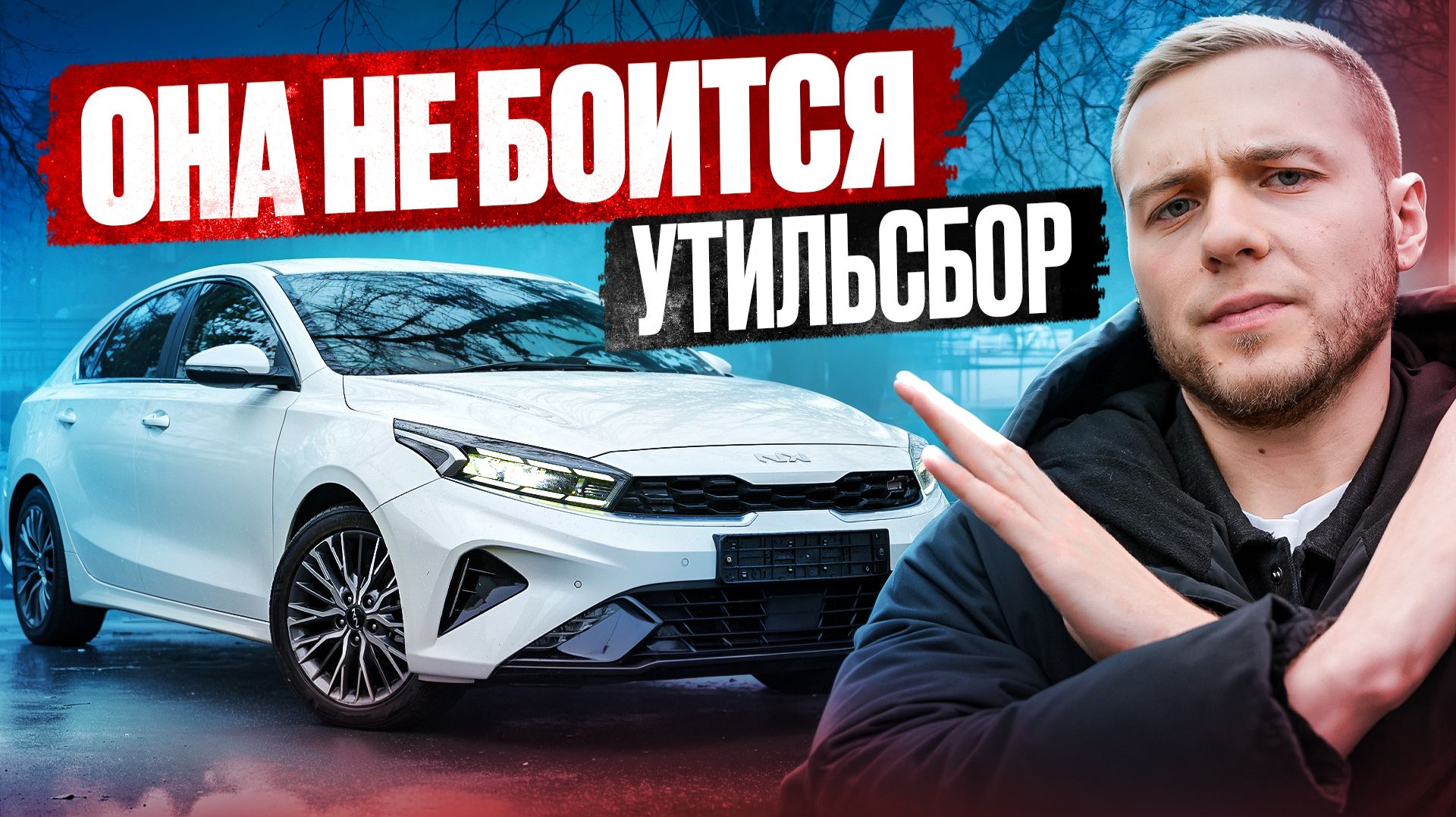 Какой авто до 2,2 млн выбрать в 2025?