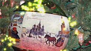 С Днём Рождественской открытки 1!!! Поздравление от Киностудии Мудрого Кота Тимофея!