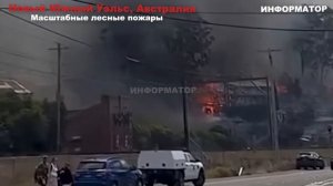 Новости Сегодня 07.12.2025 - Ужас в Америке, Пожар Россия, Москва Ураган, Украина, Катаклизмы, NEWS