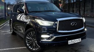 INFINITI QX80
