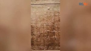 Большой Египетский музей