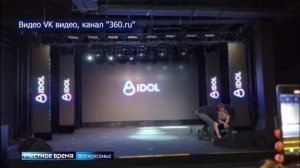 Мы запускаем новую рубрику