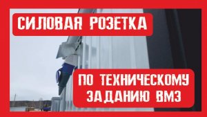 Обзор модульного блок-контейнера на металлокаркасе ПионерСтрой. Нижний Новгород +79200278424