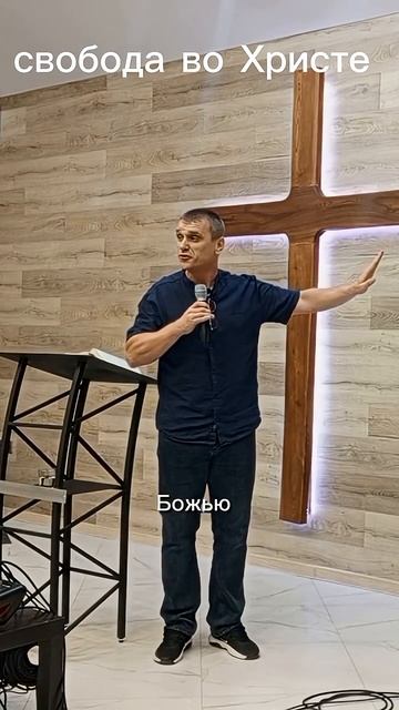 Слава Вавилона или слава Божья.