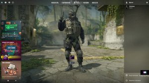 Стрим Counter-Strike 2