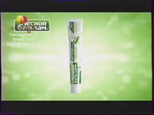 Реклама на канале Домашний (18 июня 2014 года), с каналом Октябрь (в Мурманске)