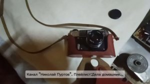 Займусь ка я опять фотоделом🙂