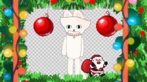 новогоднее видео.