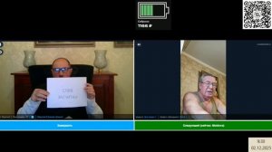 Молдавия дроны шифер и физика