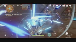 Сны под жгучими песками ЗОЛОТАЯ СТРАНА ГРЁЗ Genshin Impact Квест