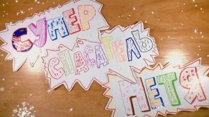 Мультфильм ''Суперспасатель Петя''_ Иванчикова В.,Коробейко М._ Мультстудия "Пионер" г. Елец 2024г.