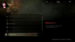 SILENT HILL f/Тихий холм Ф/#6 ФИНАЛ