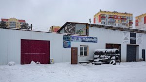 Фесковская автосервис