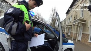 🔥#2. ОХОТА НА БОМБИЛУ ПРОДОЛЖАЕТСЯ, ГАИ И ОТВЕТСТВЕННЫЙ ОТКАЗЫВАЮТСЯ ПРИВЛЕКАТЬ НАРУШИТЕЛЯ🔥