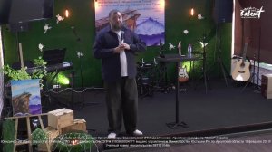 Завет Братск