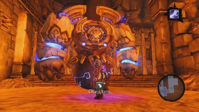 ПонравившиесяDarksiders II Deathinitive EditionДИМА борейко Часть 13 смотреть онлайн