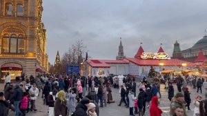 Красная площадь 7.12.25