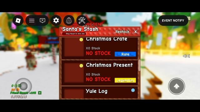 история 1 часть