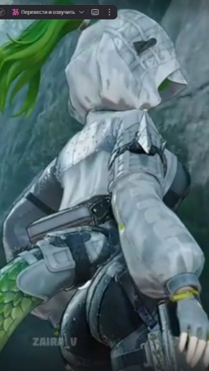 аркнайт эндфилд уффф